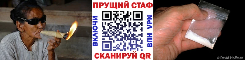 Хочу наркоту Кострома A PVP Марихуана Меф мяу мяу ОМГ ОМГ зеркало ГАШИШ