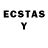 Лсд 25 экстази ecstasy I. A.