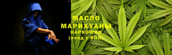 экстази Ханты-Мансийск