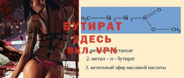экстази Ханты-Мансийск