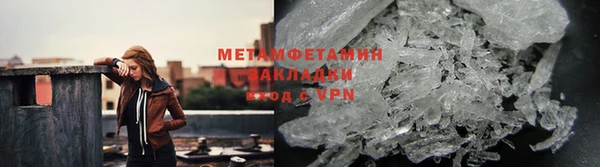 экстази Ханты-Мансийск