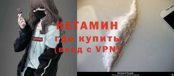 экстази Ханты-Мансийск