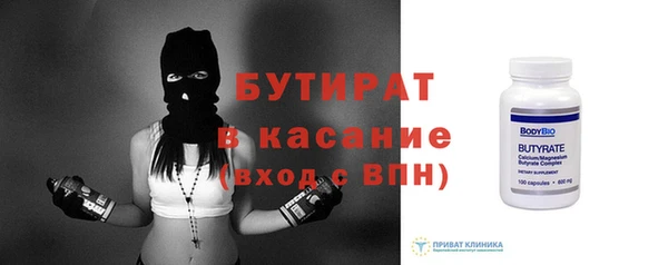 экстази Ханты-Мансийск