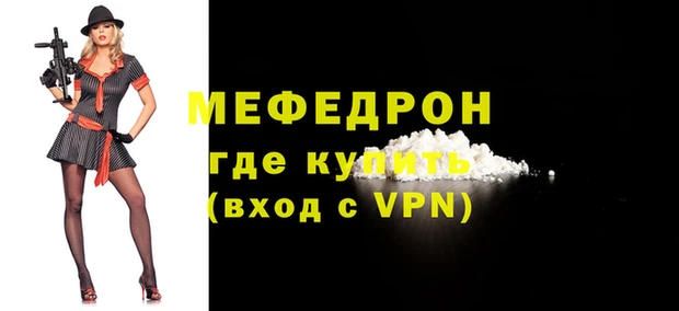 экстази Ханты-Мансийск