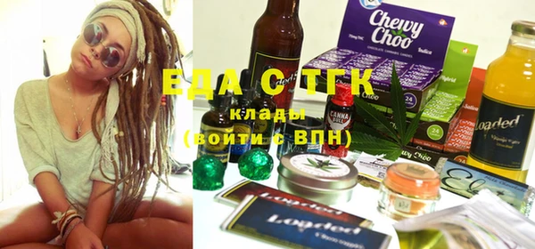 экстази Ханты-Мансийск
