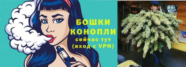 экстази Ханты-Мансийск