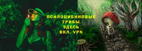экстази Ханты-Мансийск